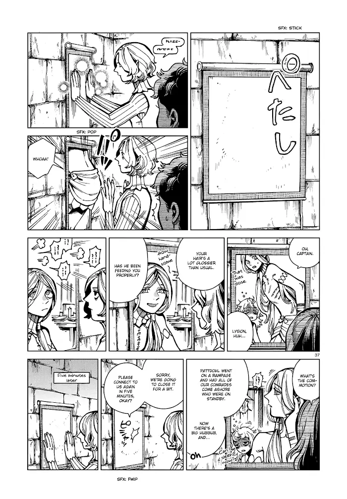 Delicious in Dungeon Chapter 62 image 36_optimized